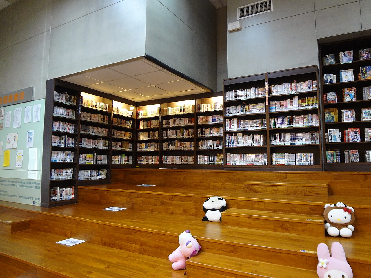 Book Fair