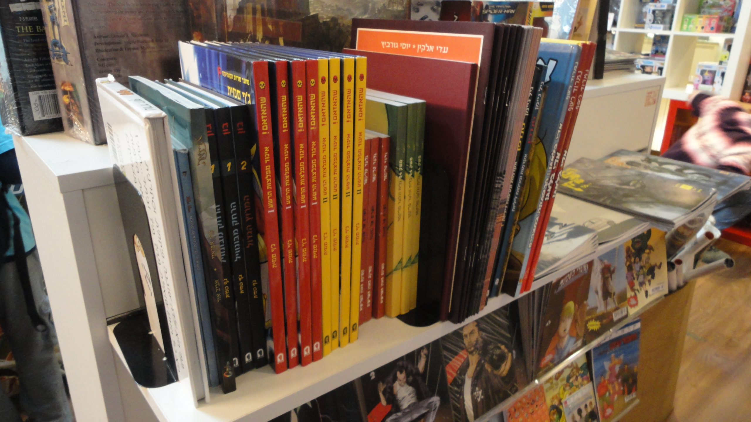 Book Fair