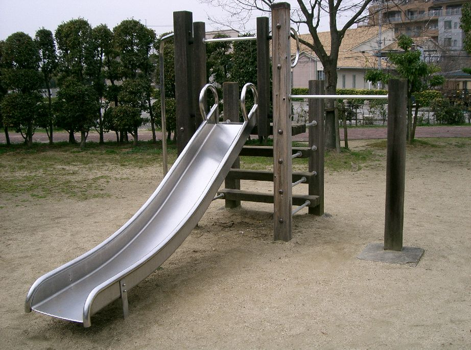 Playground Vintage
