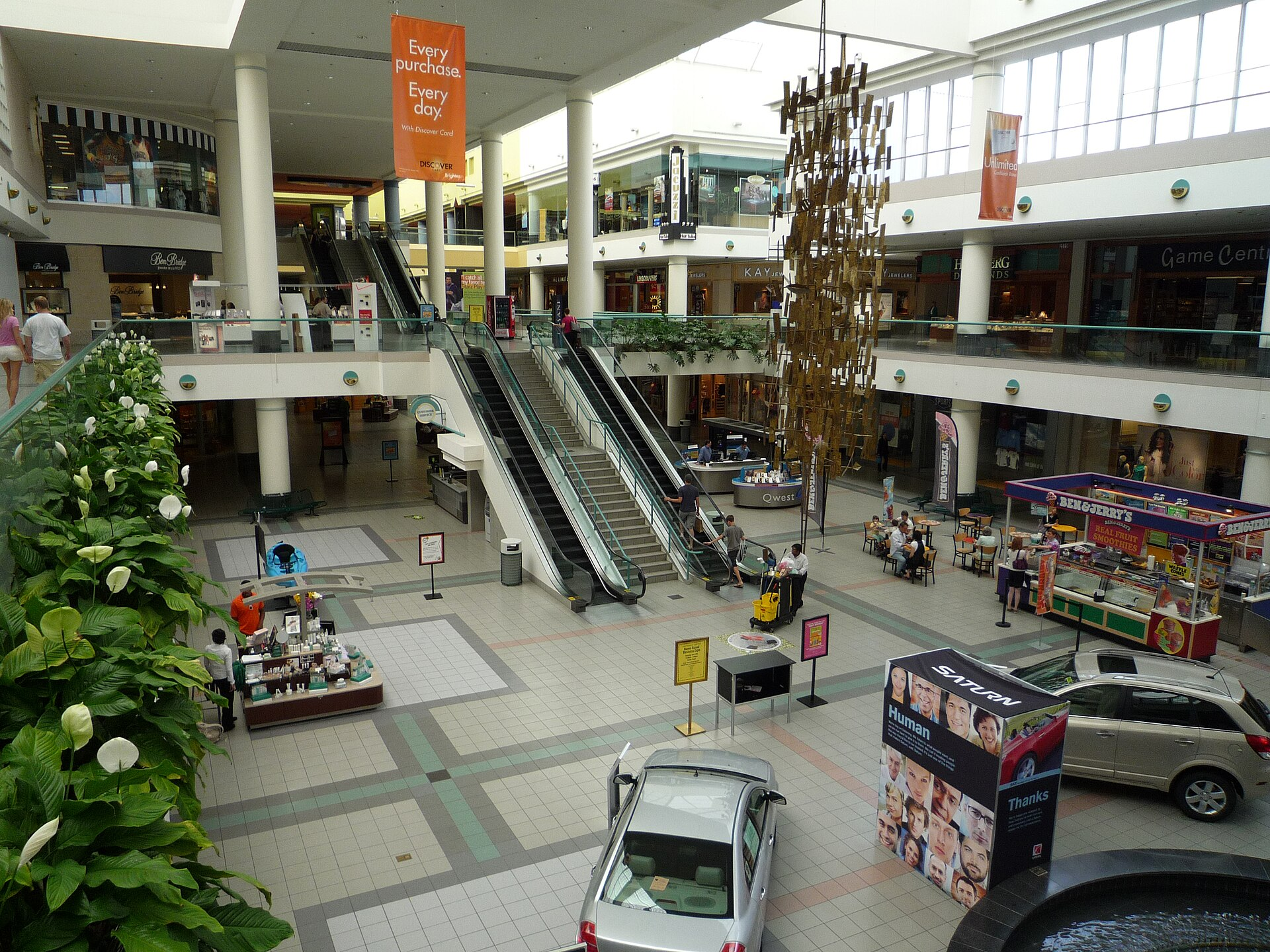 Mall
