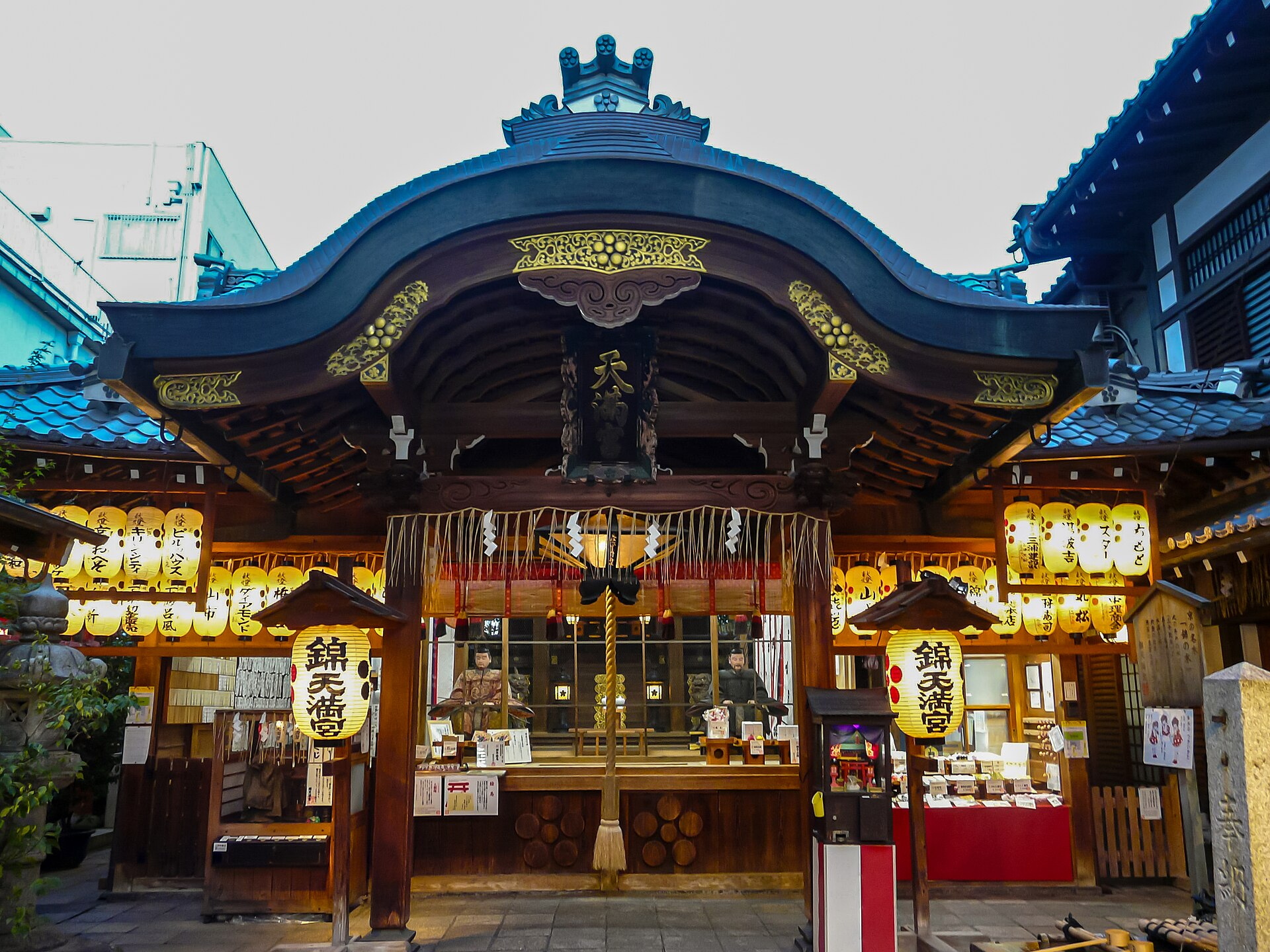 Nishiki Market, Kyoto
