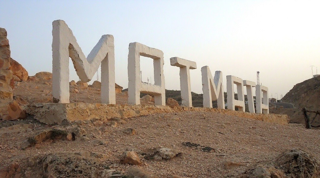 Matmata