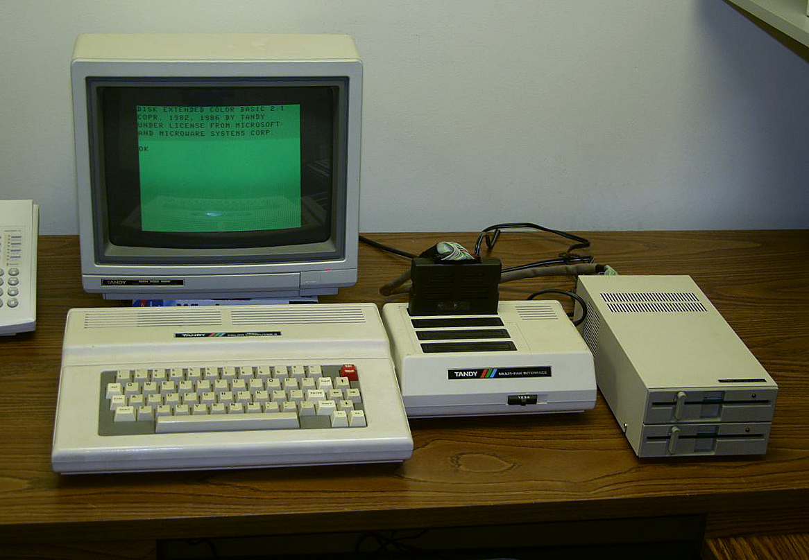 Home computer