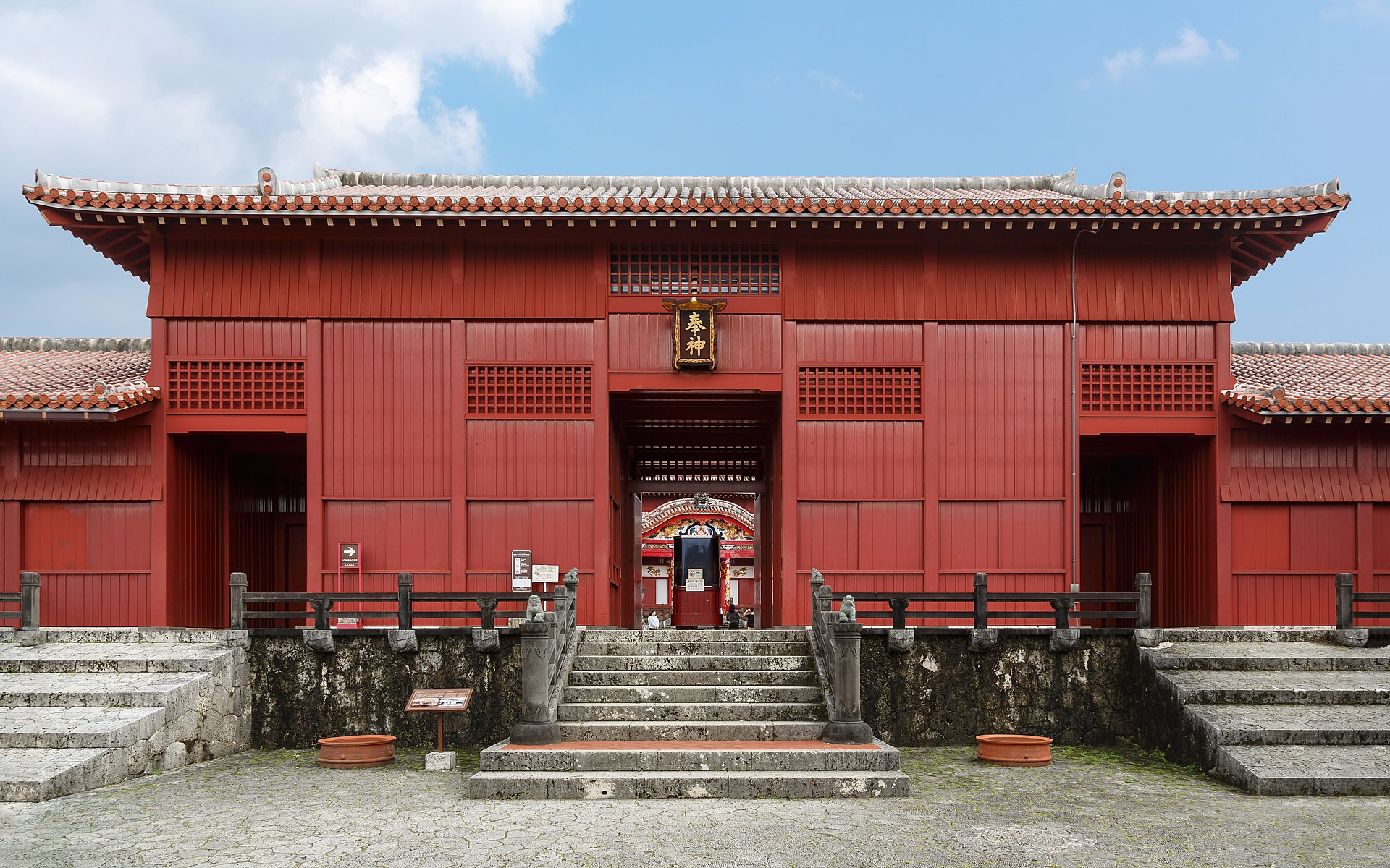 Okinawa