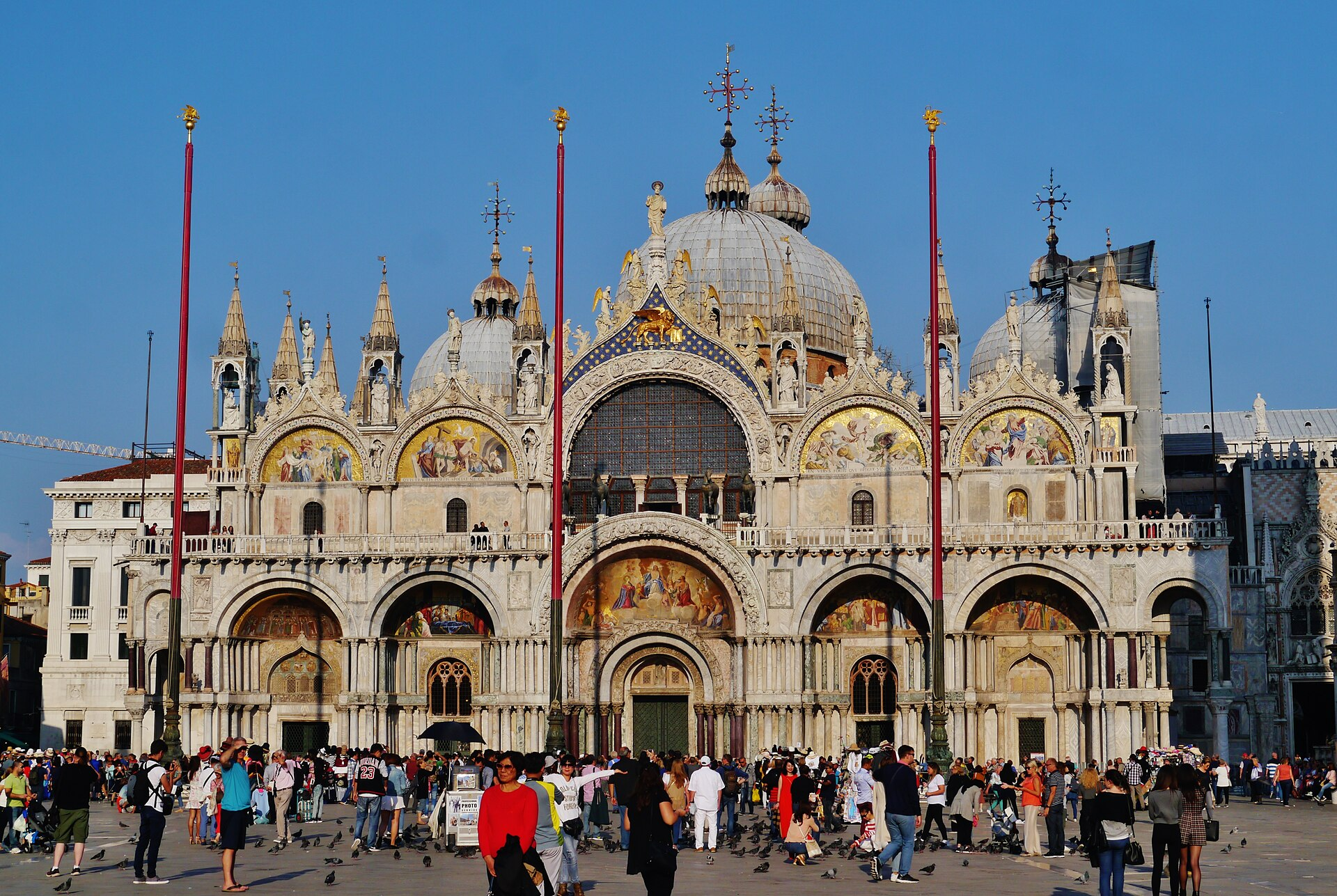 Venice: St. Mark's