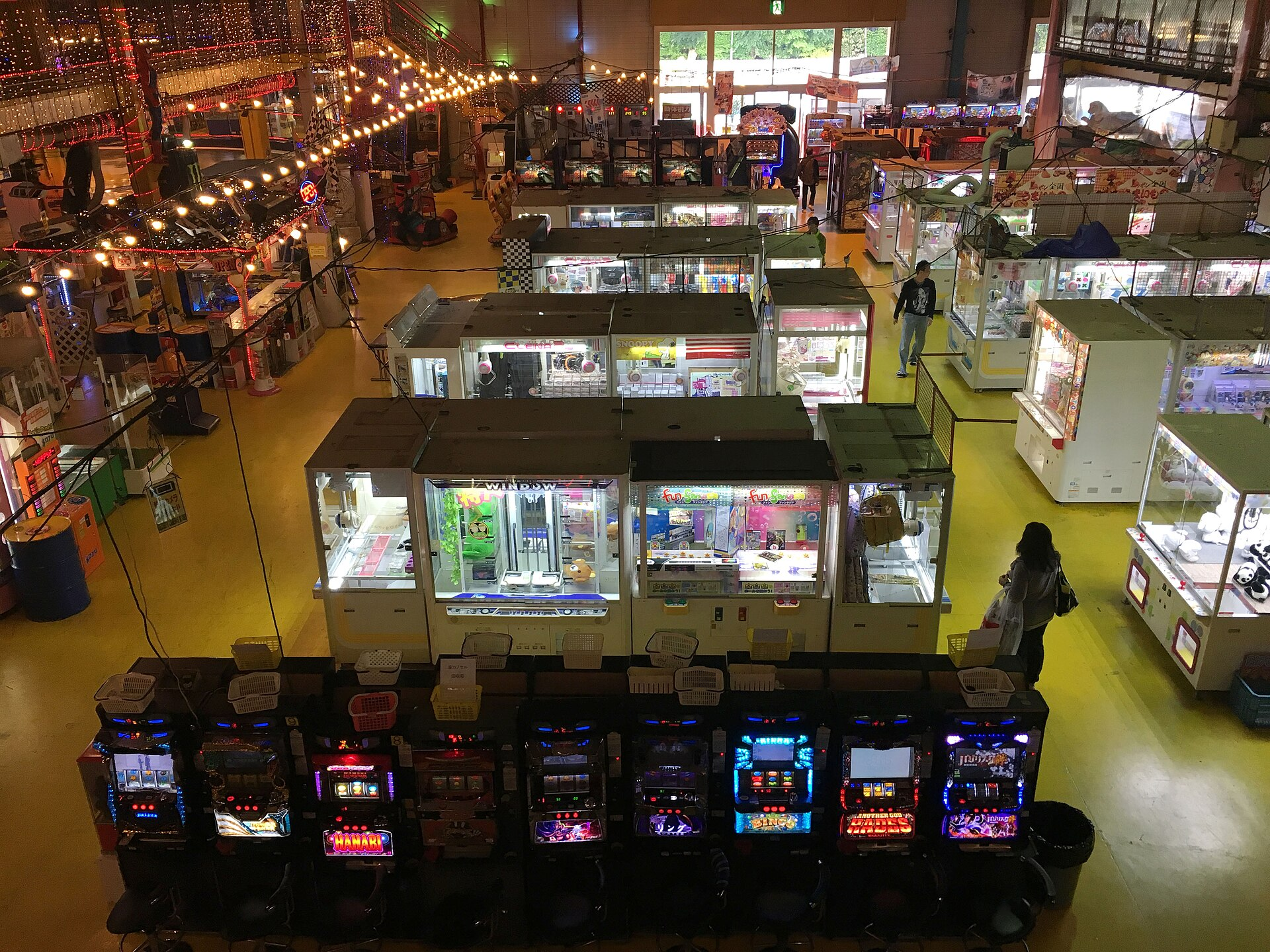 The Arcade