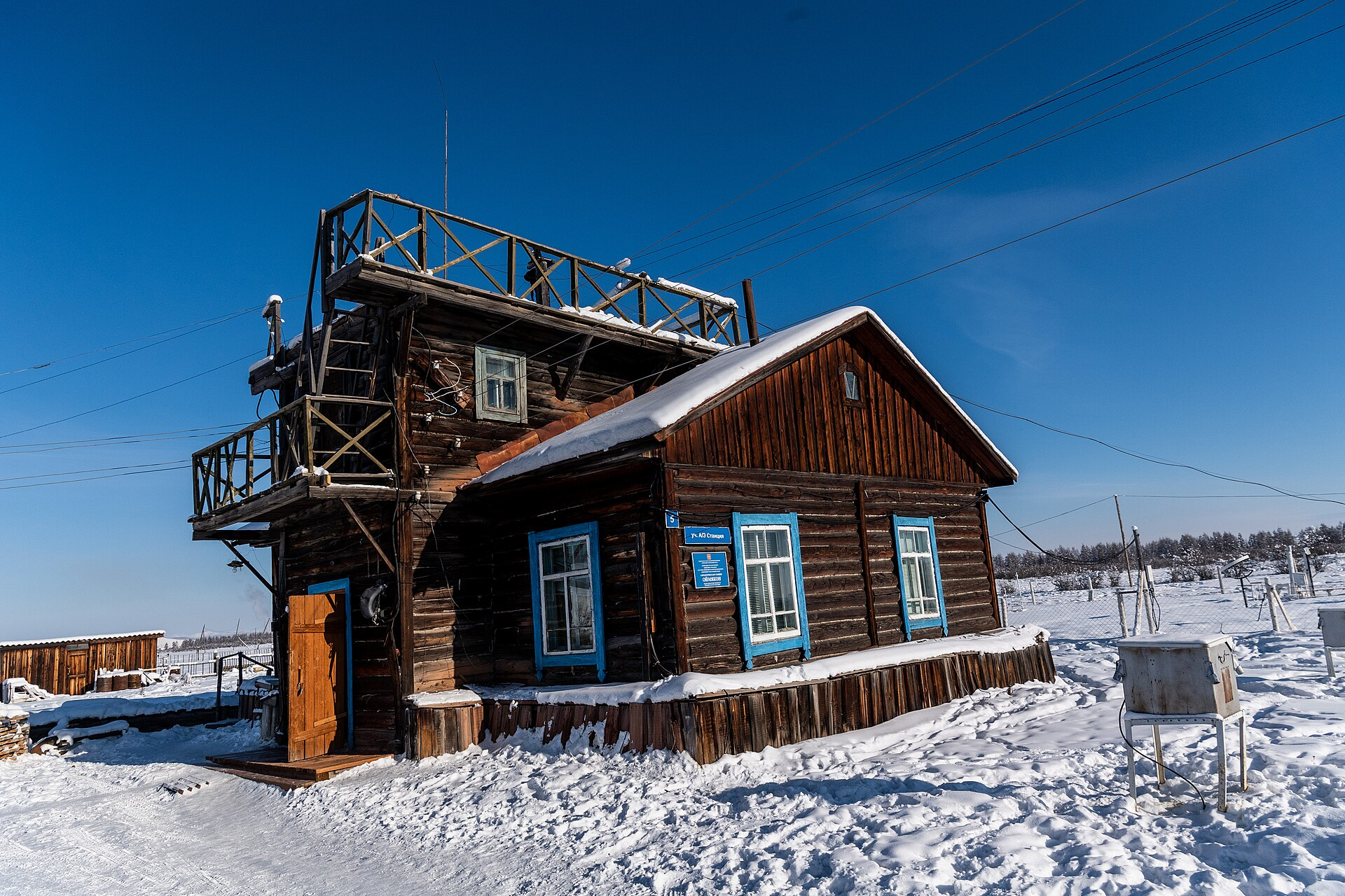 Oymyakon