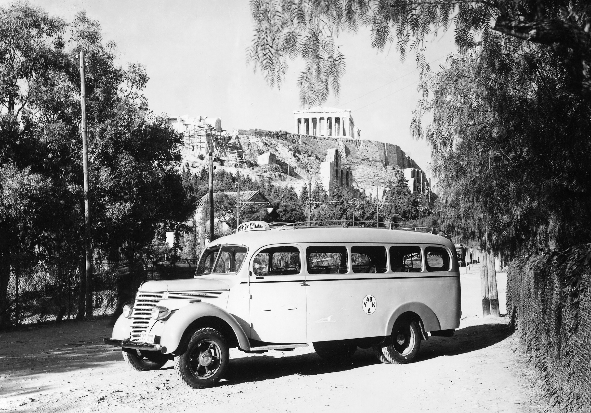 Transportation