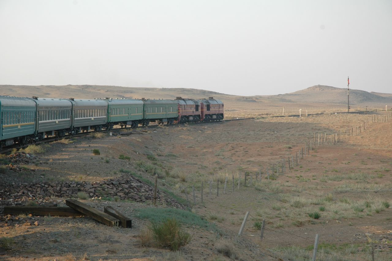 Train Journey