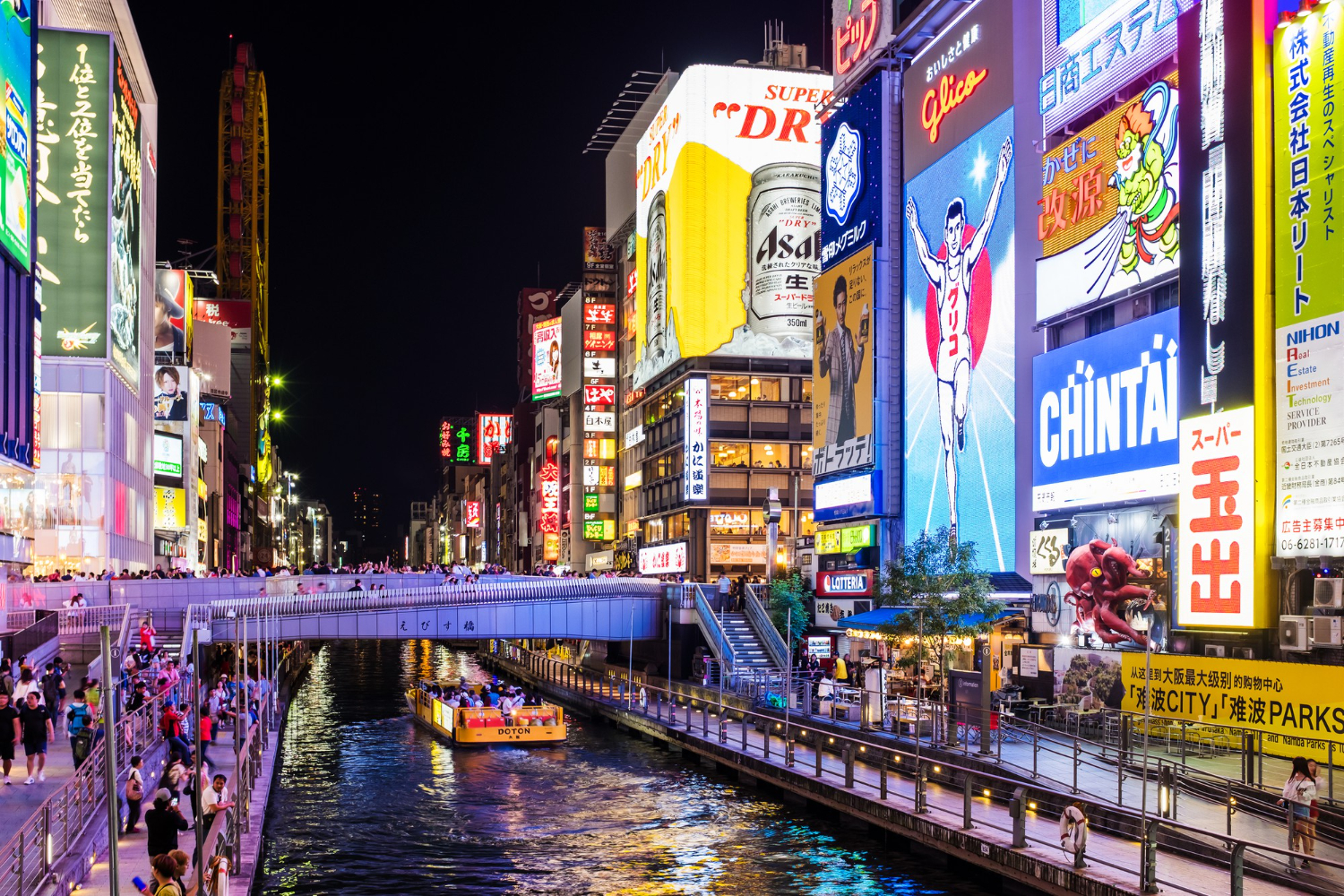 Osaka