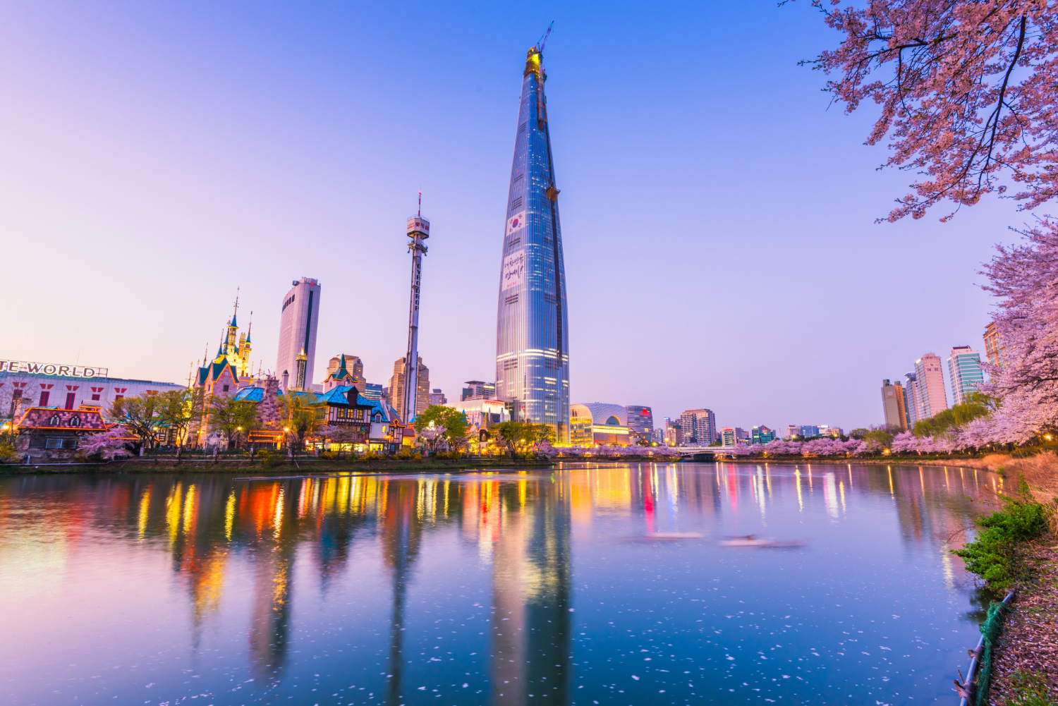 Seoul