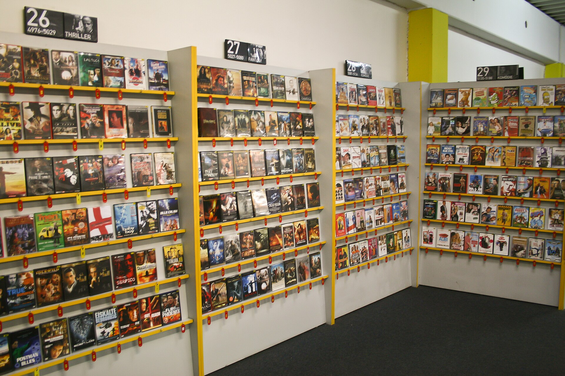 video rental store