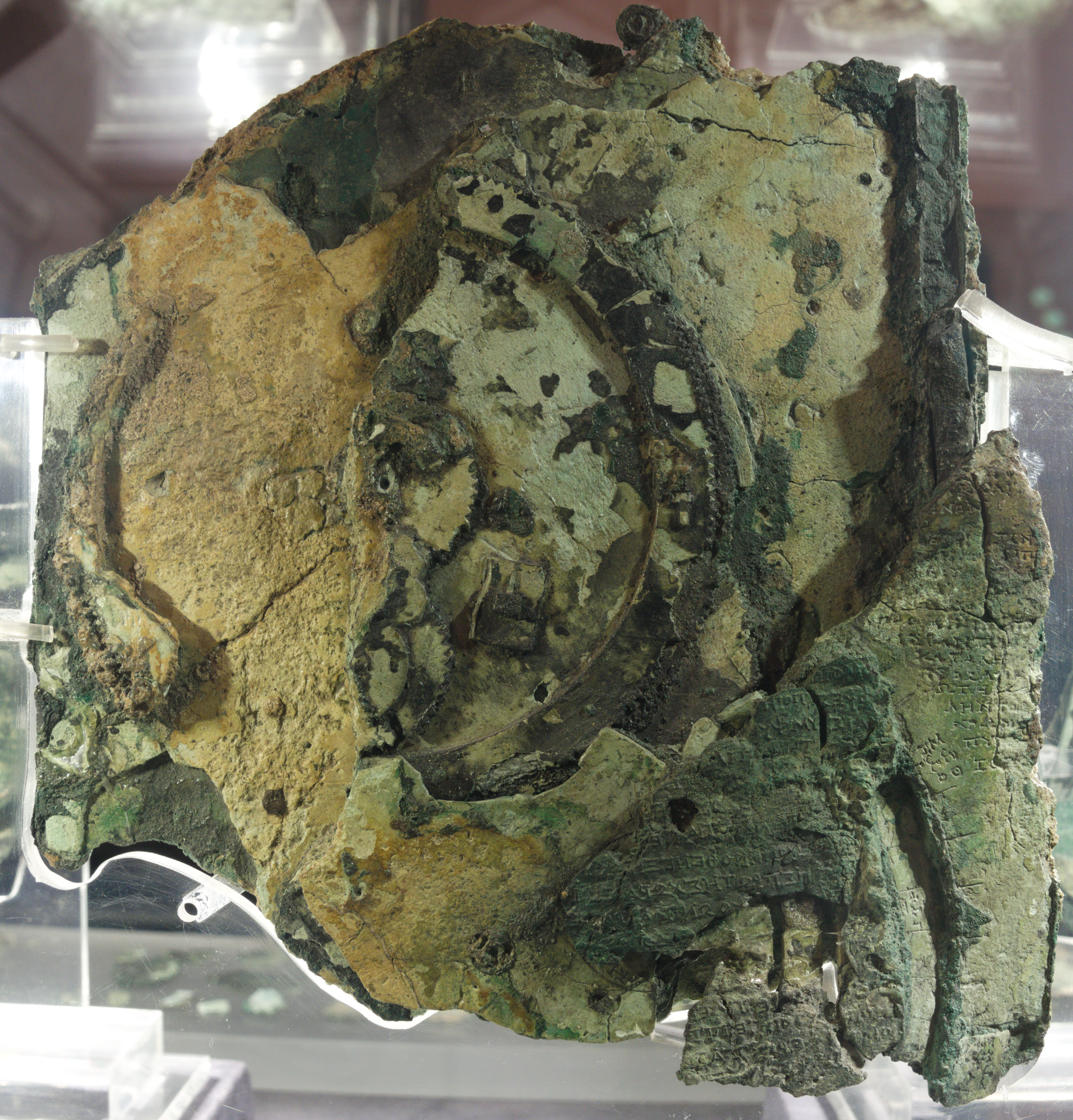 Antikythera mechanism