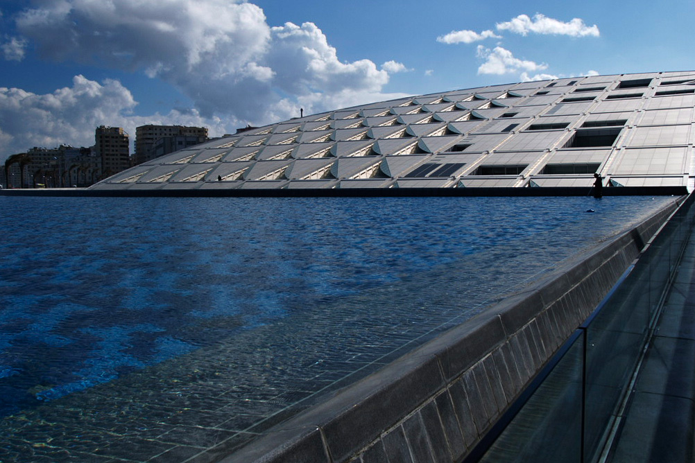 Library of Alexandria