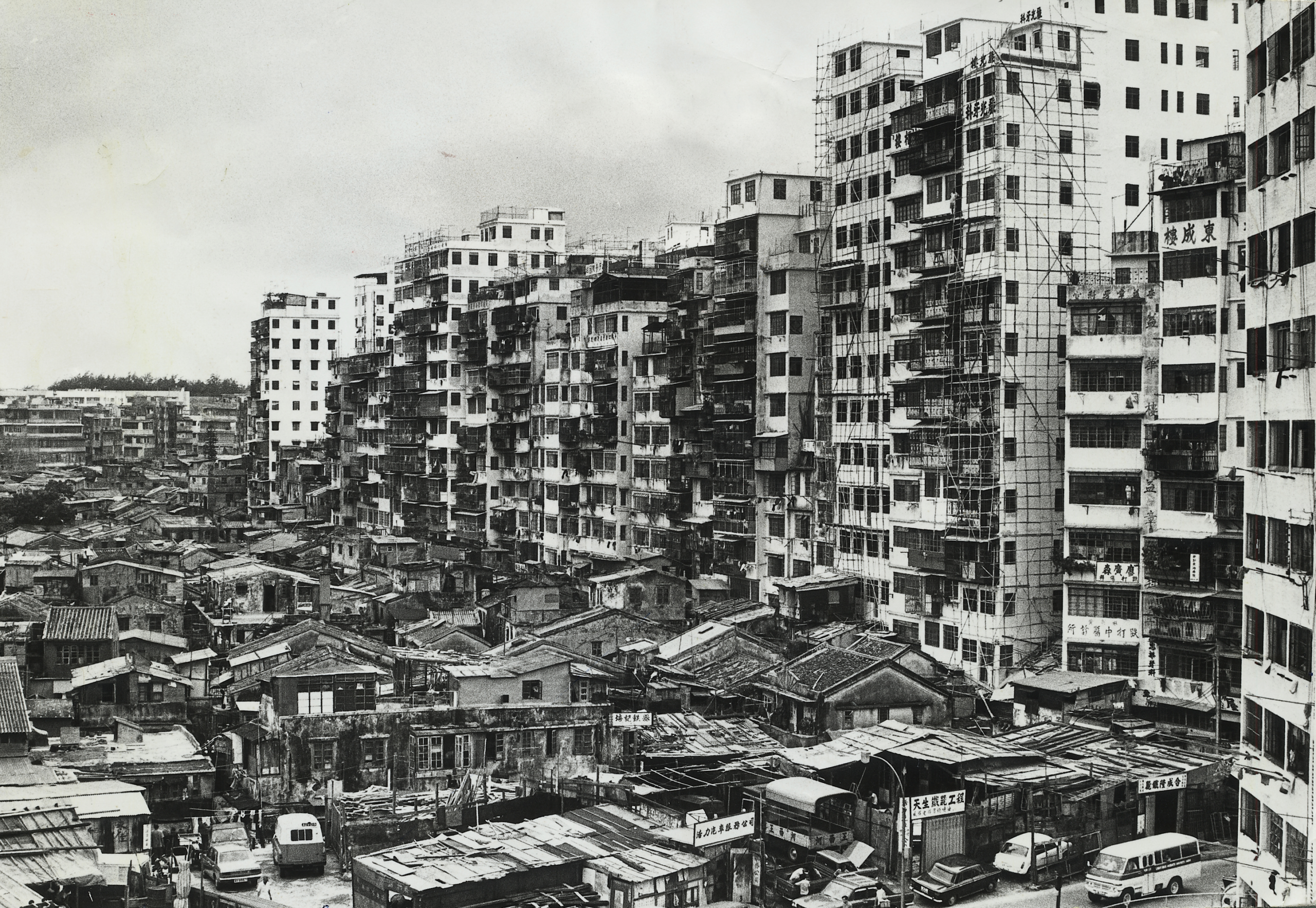 Kowloon Walled City Hong Kong