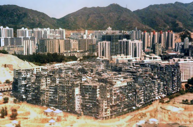 Kowloon Walled City Hong Kong