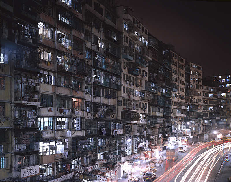 Kowloon Walled City Hong Kong