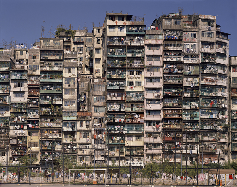 Kowloon Walled City Hong Kong