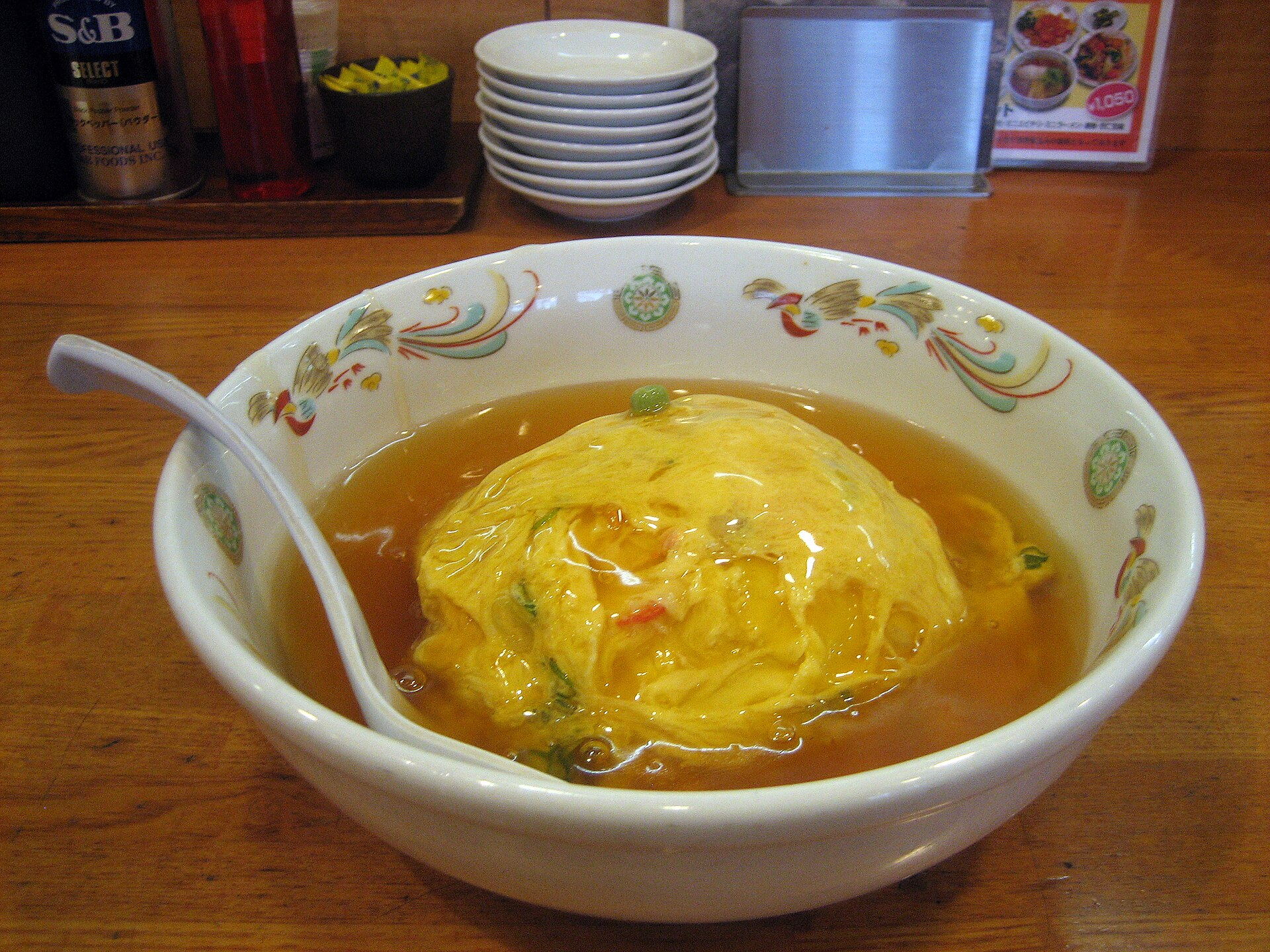 Crab Omelet