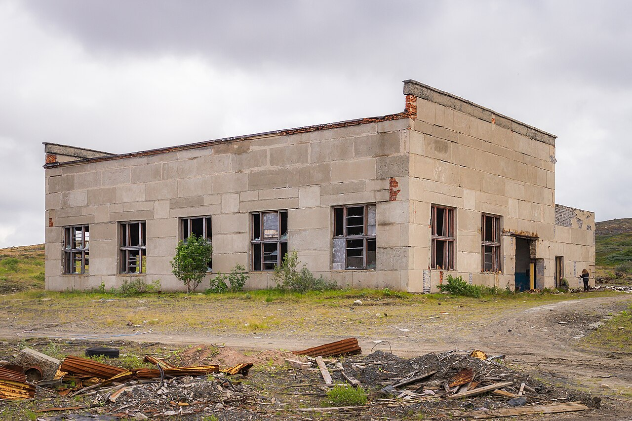 Kola Superdeep Borehole