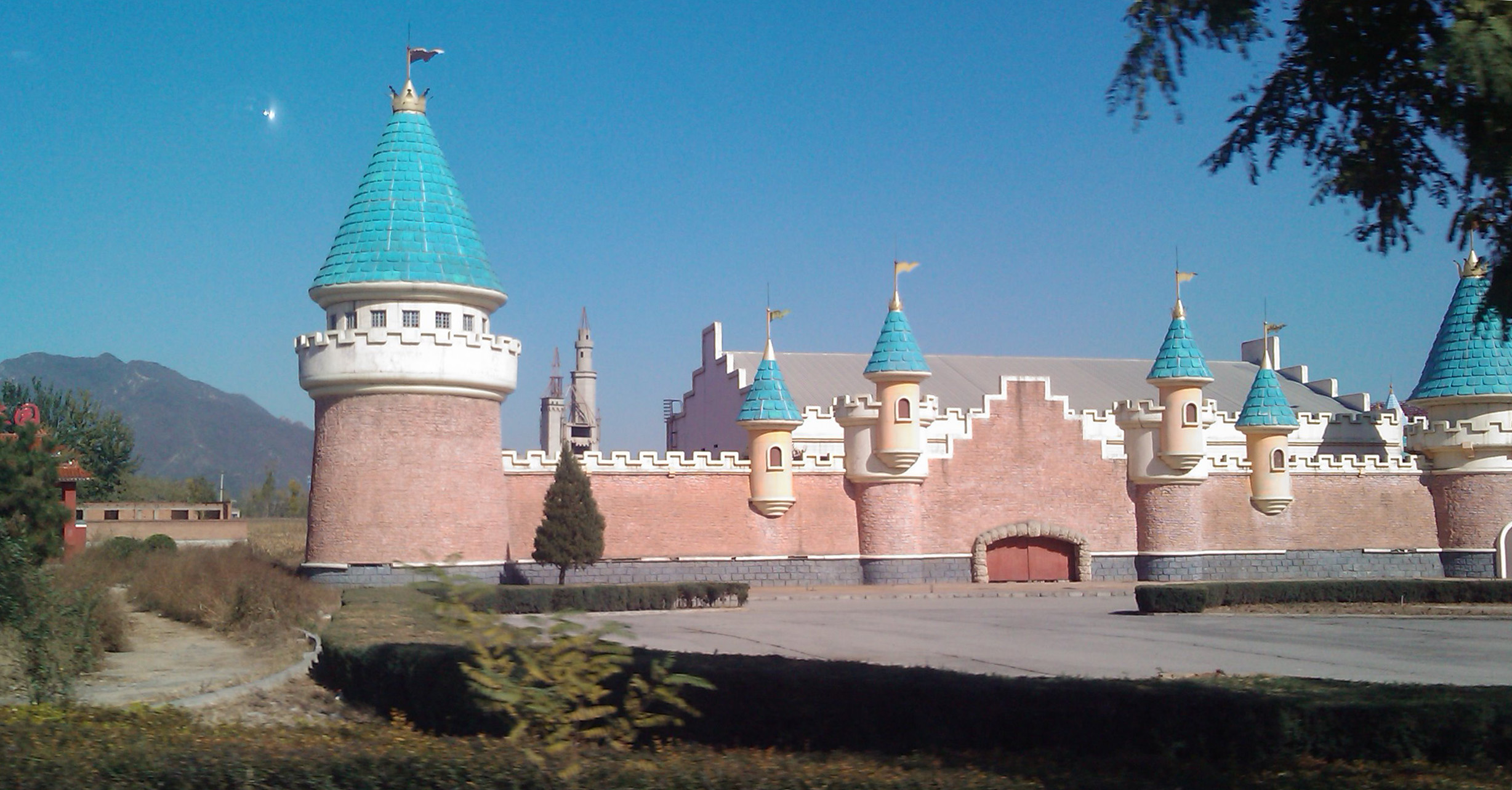 Beijing Shijingshan Amusement Park