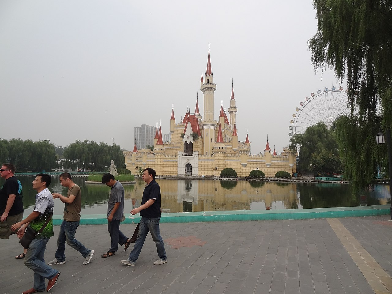Beijing Shijingshan Amusement Park