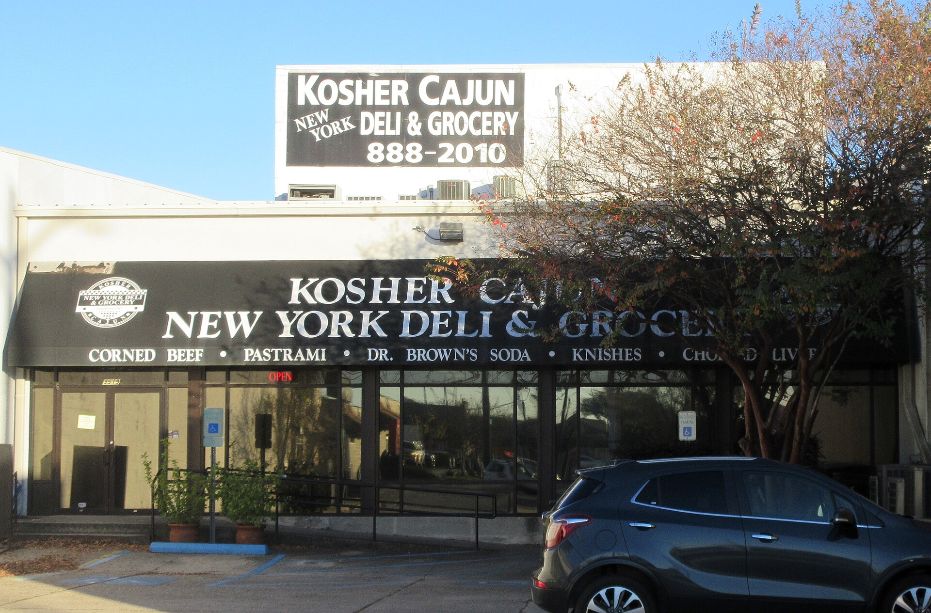 Grocery Store