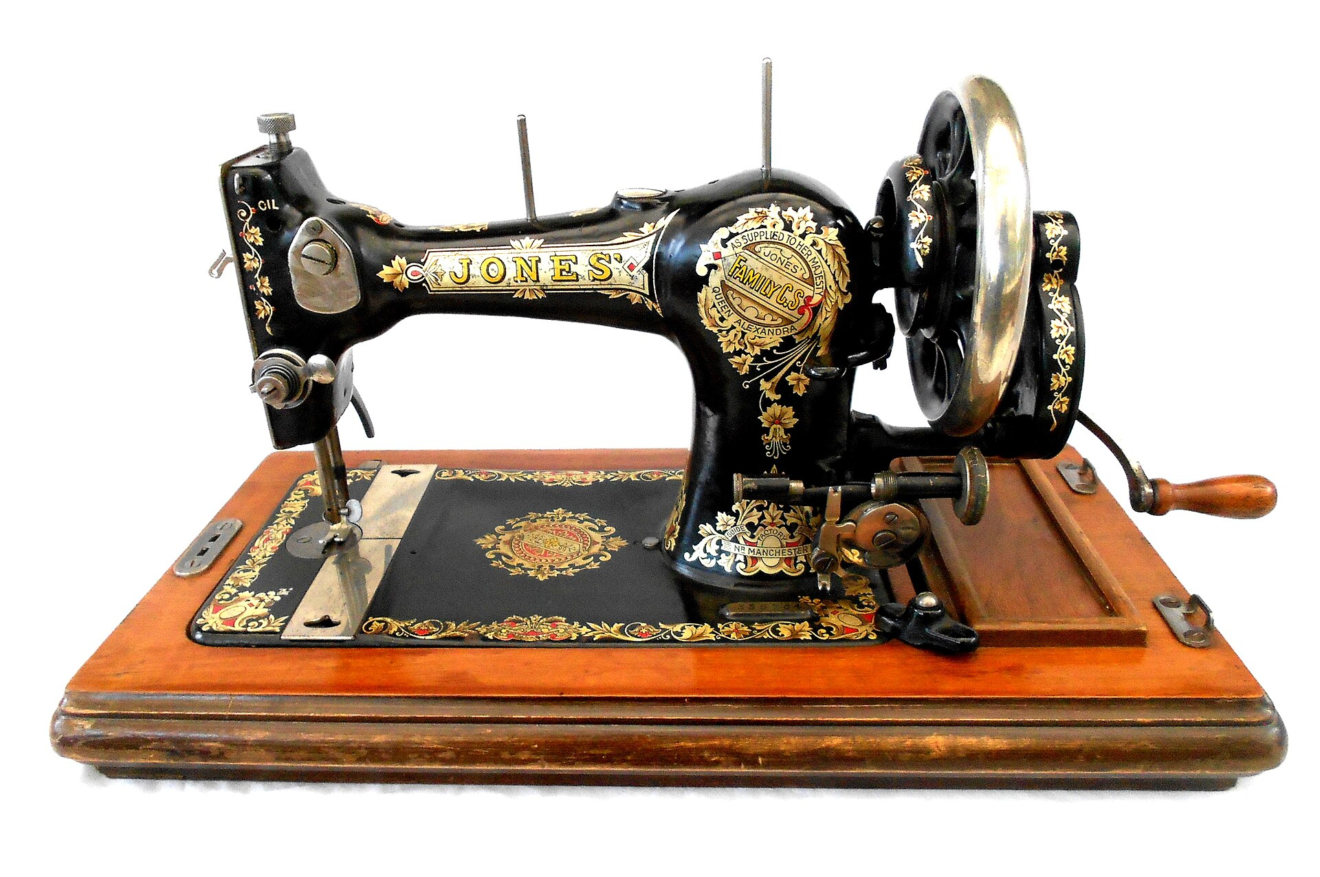 Sewing Machine