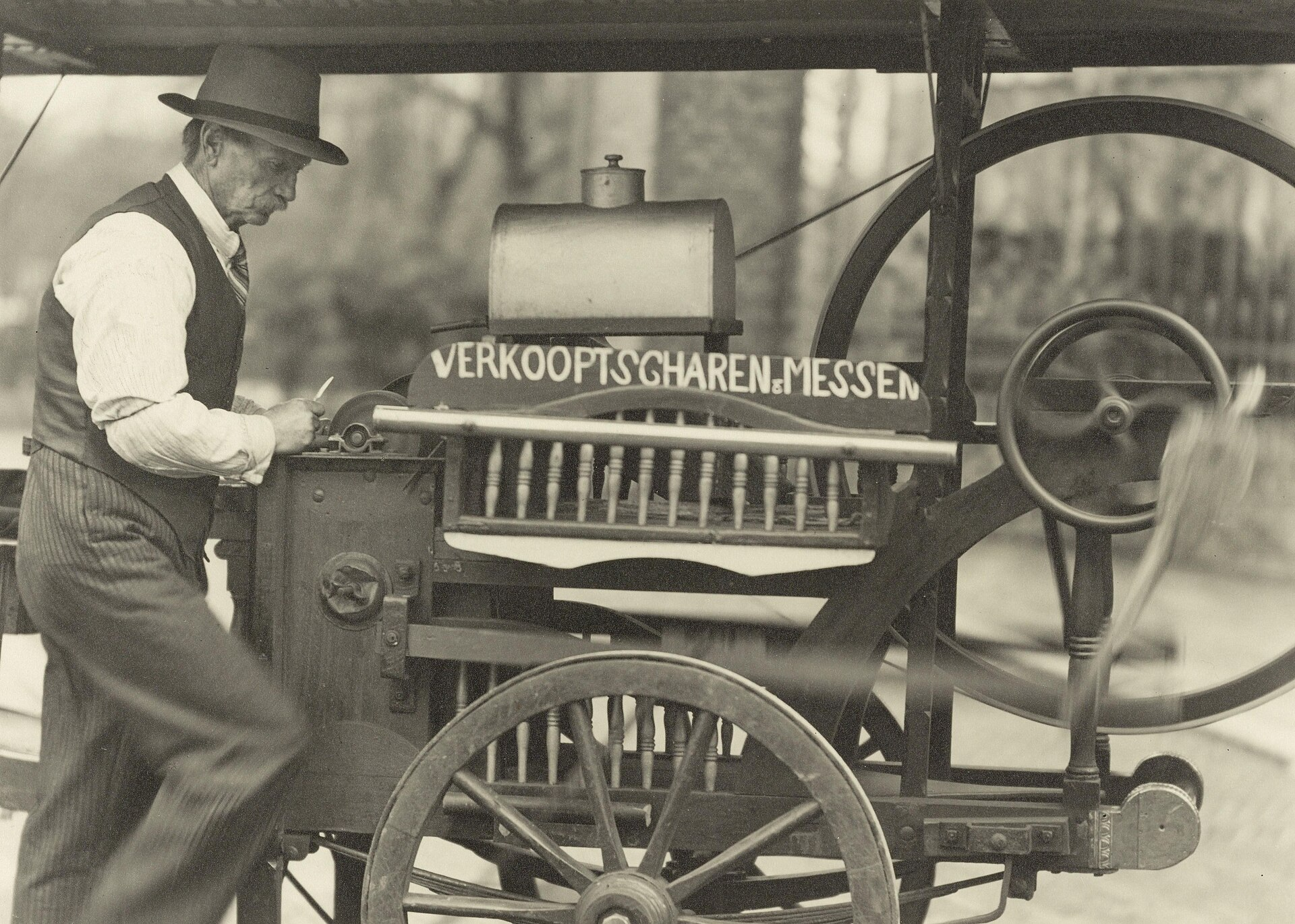 Knife Sharpener