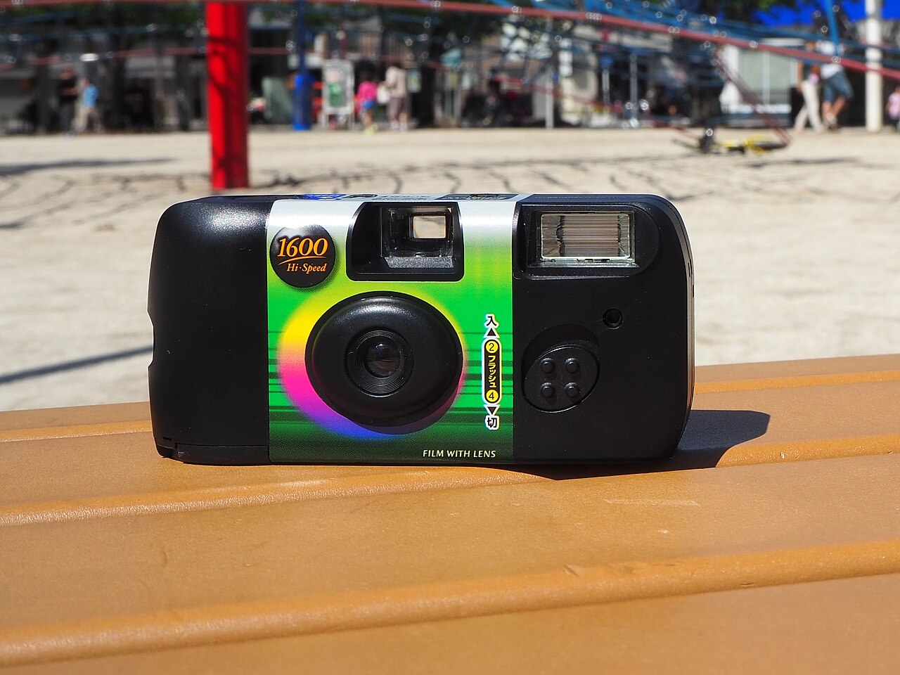 Disposable Camera