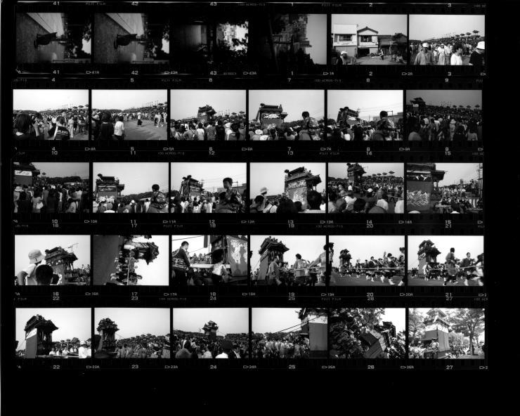 Photo Prints