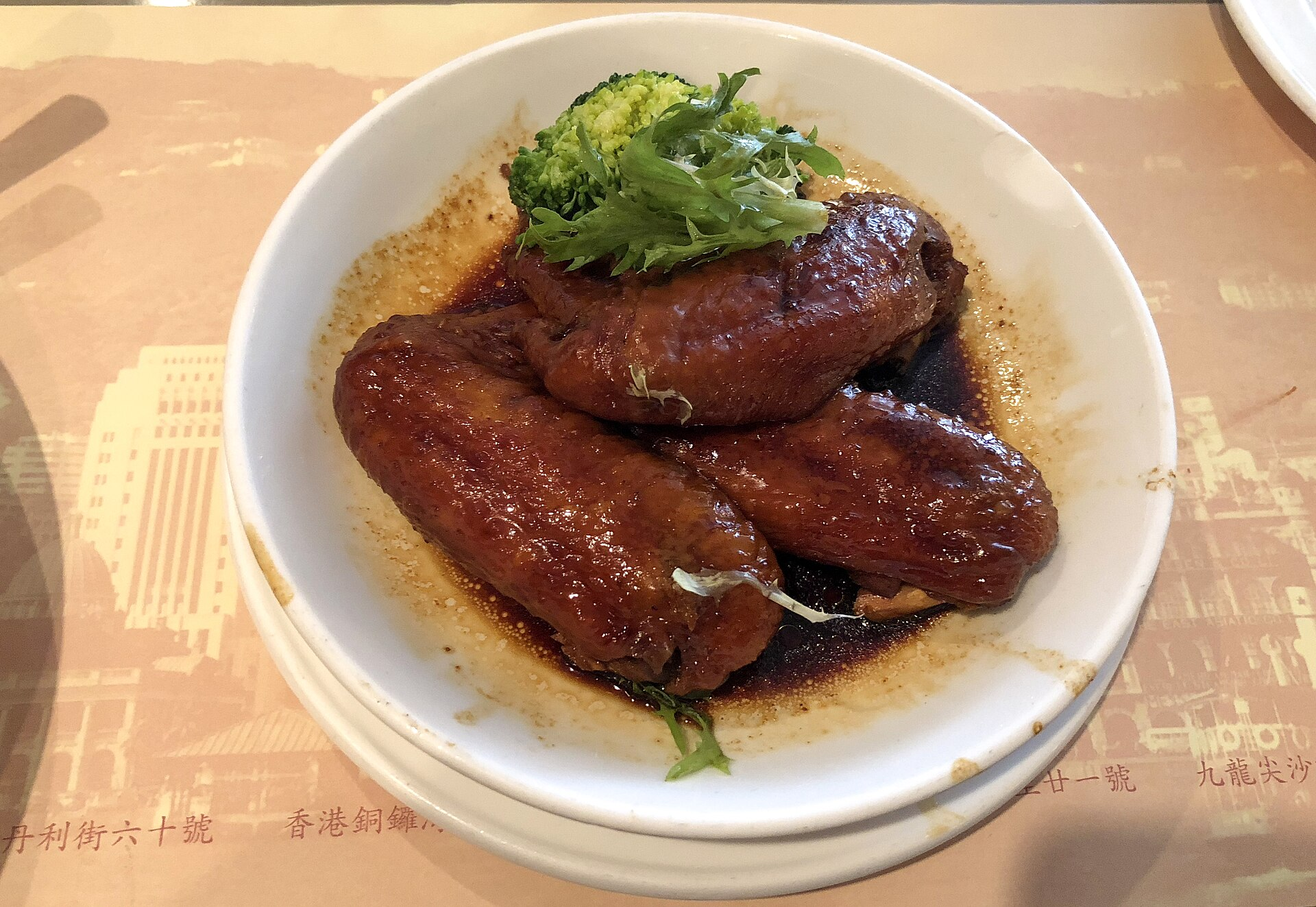 Soy-Garlic Glazed