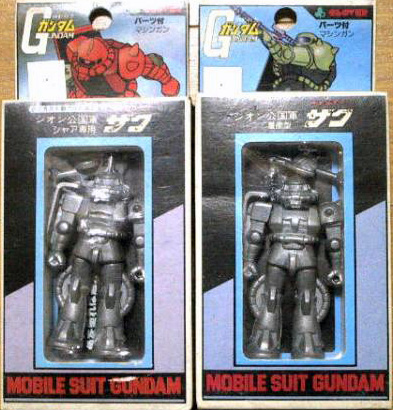 Toy in packing