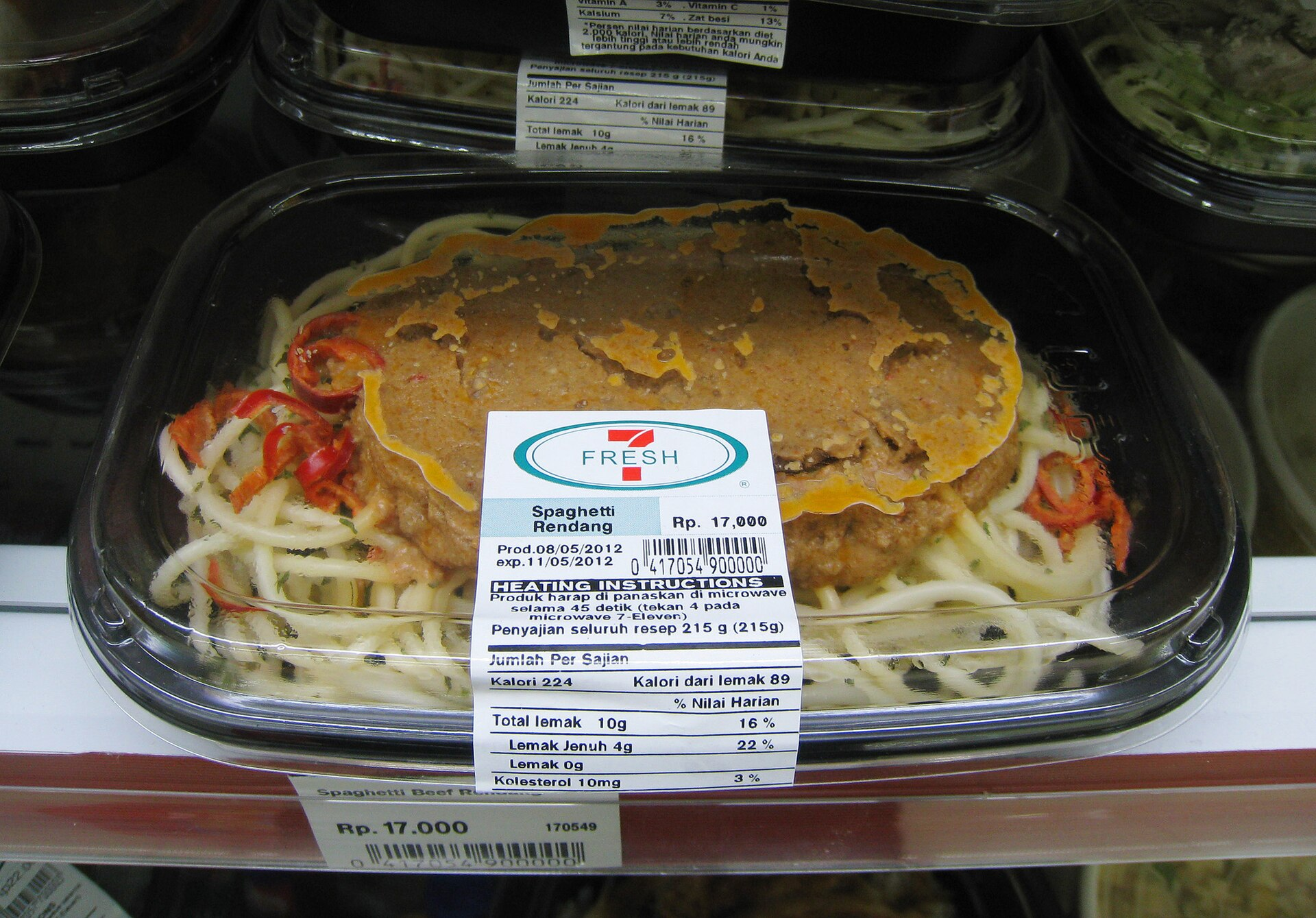 frozen TV dinner
