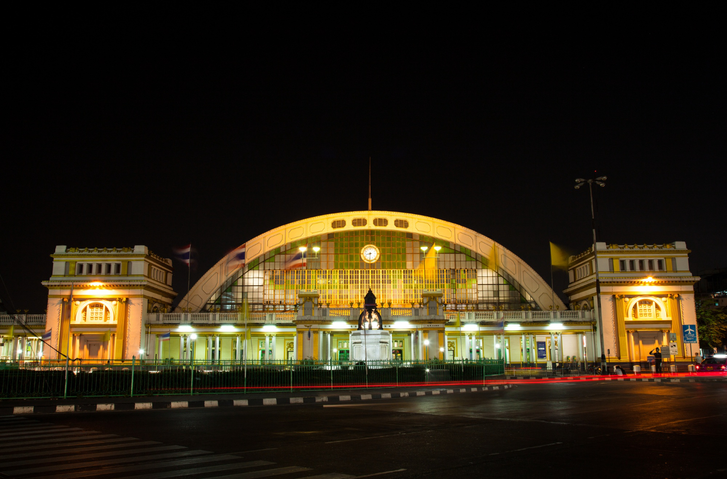 Railway station