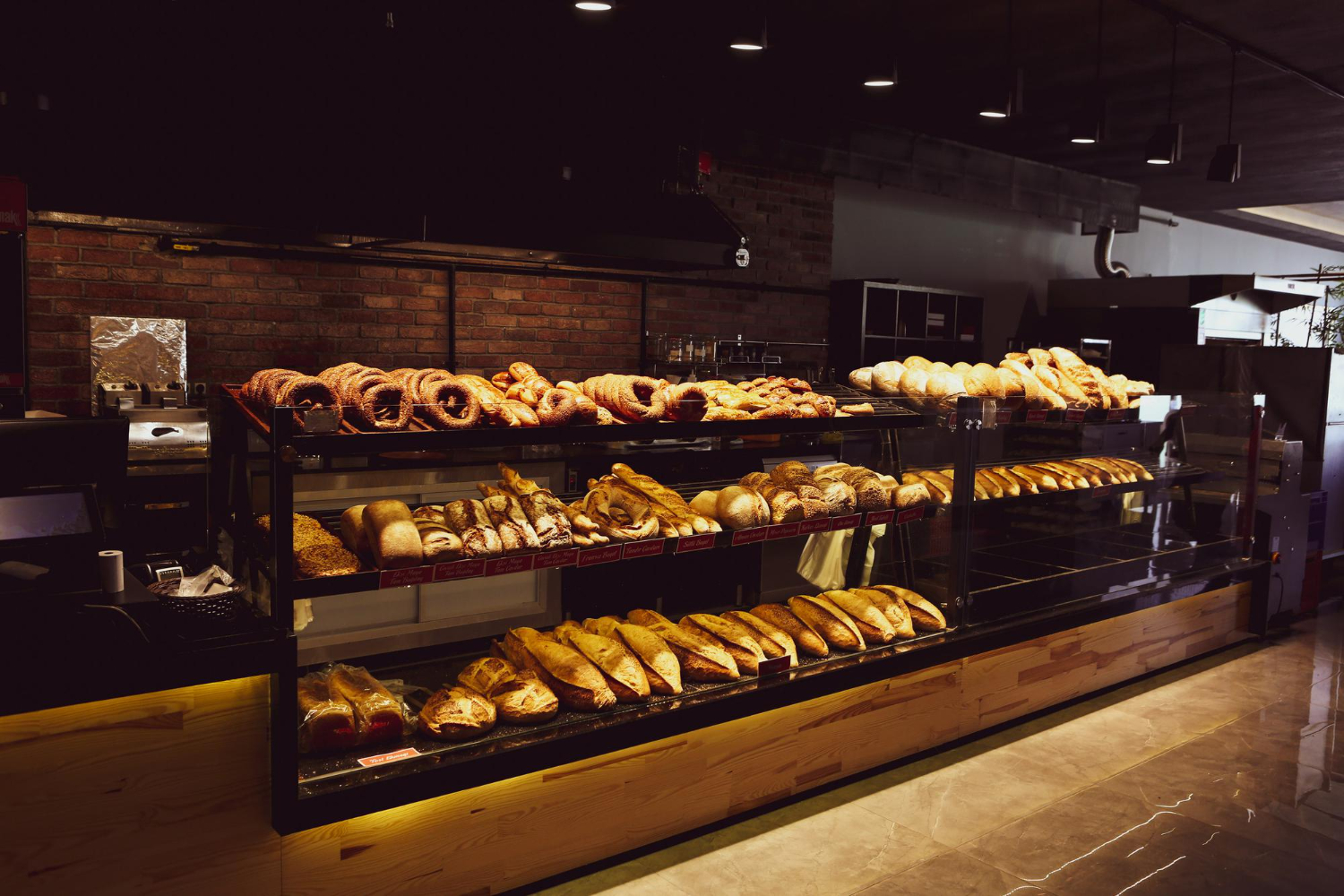Bakery