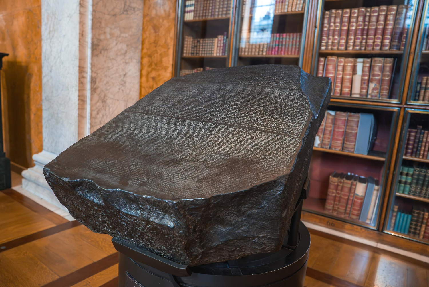 Rosetta Stone