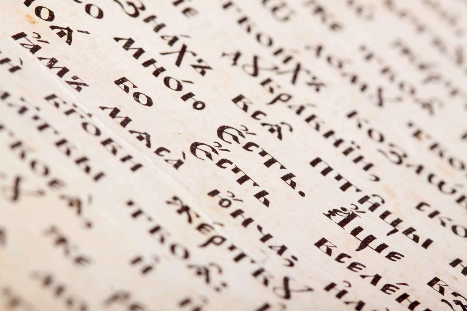 manuscript letters