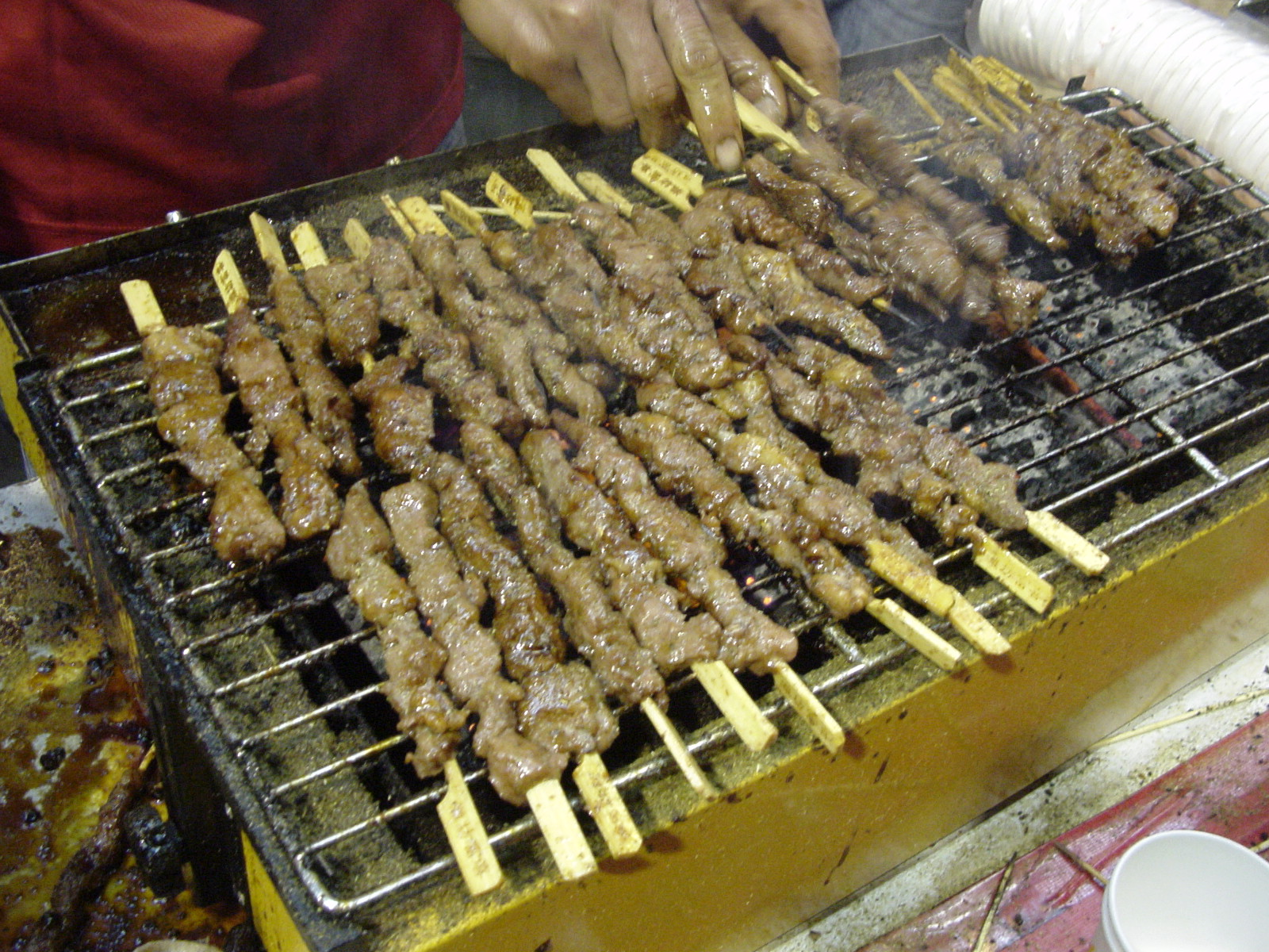 Chuanr
