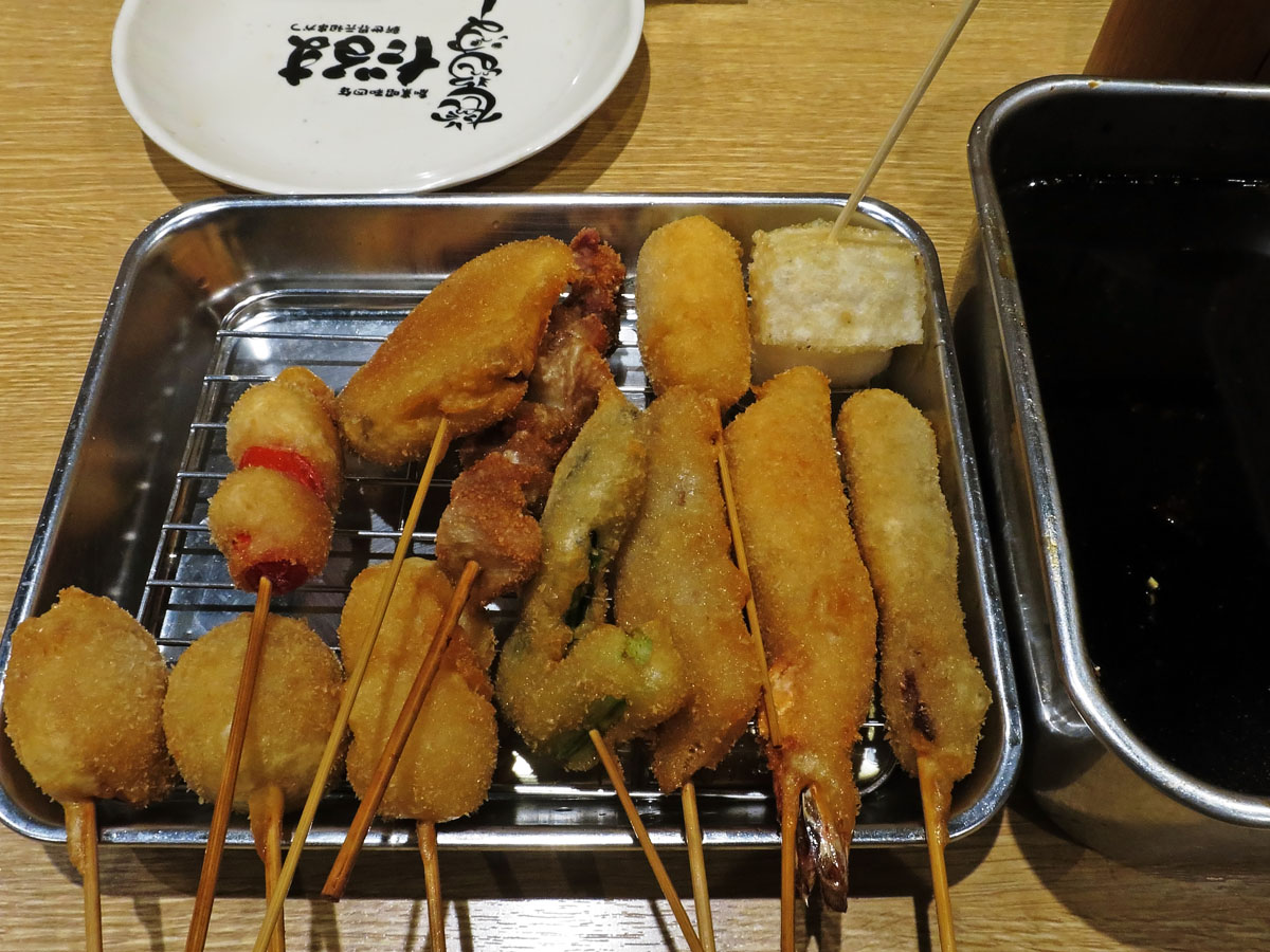 Kushiage
