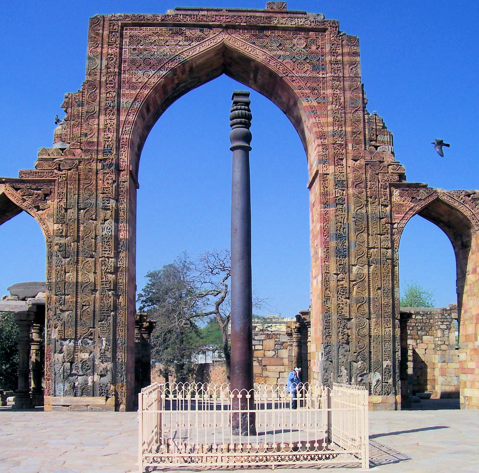 Iron Pillar Delhi Qutb