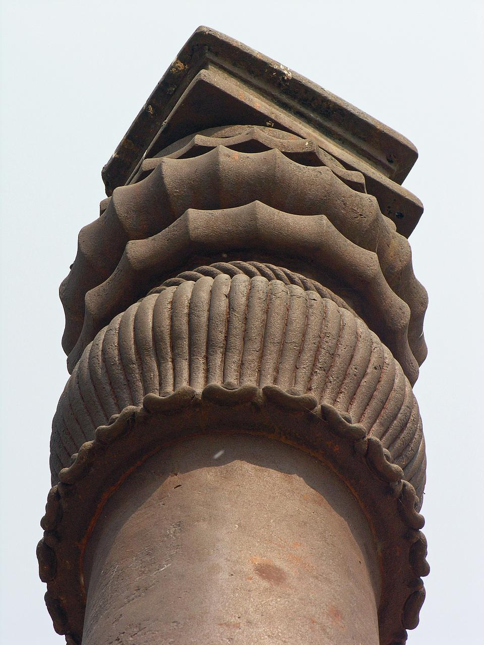 Iron Pillar Delhi Qutb