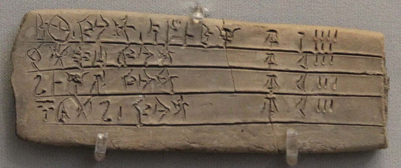 Linear B clay tablet
