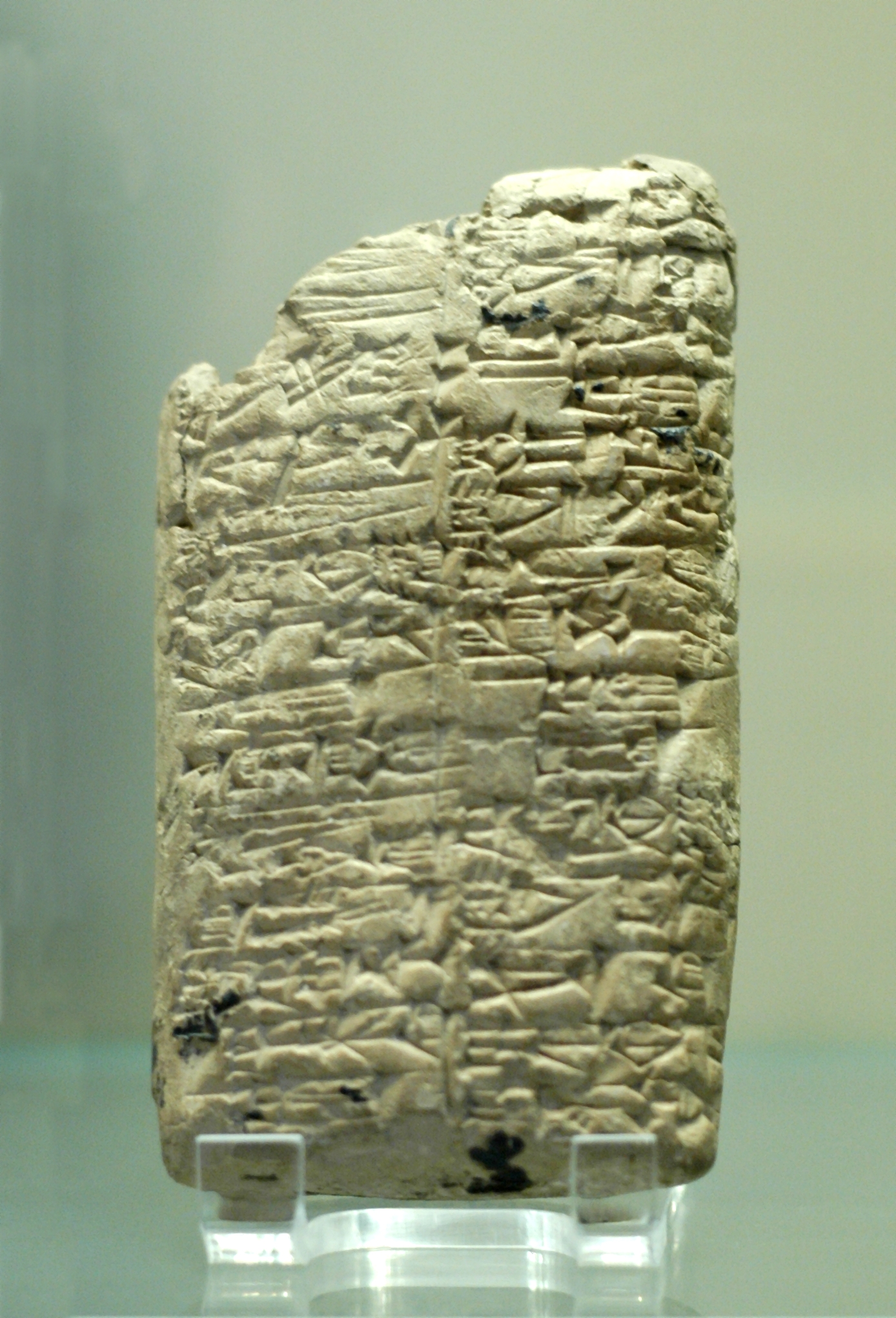 Linear B clay tablet