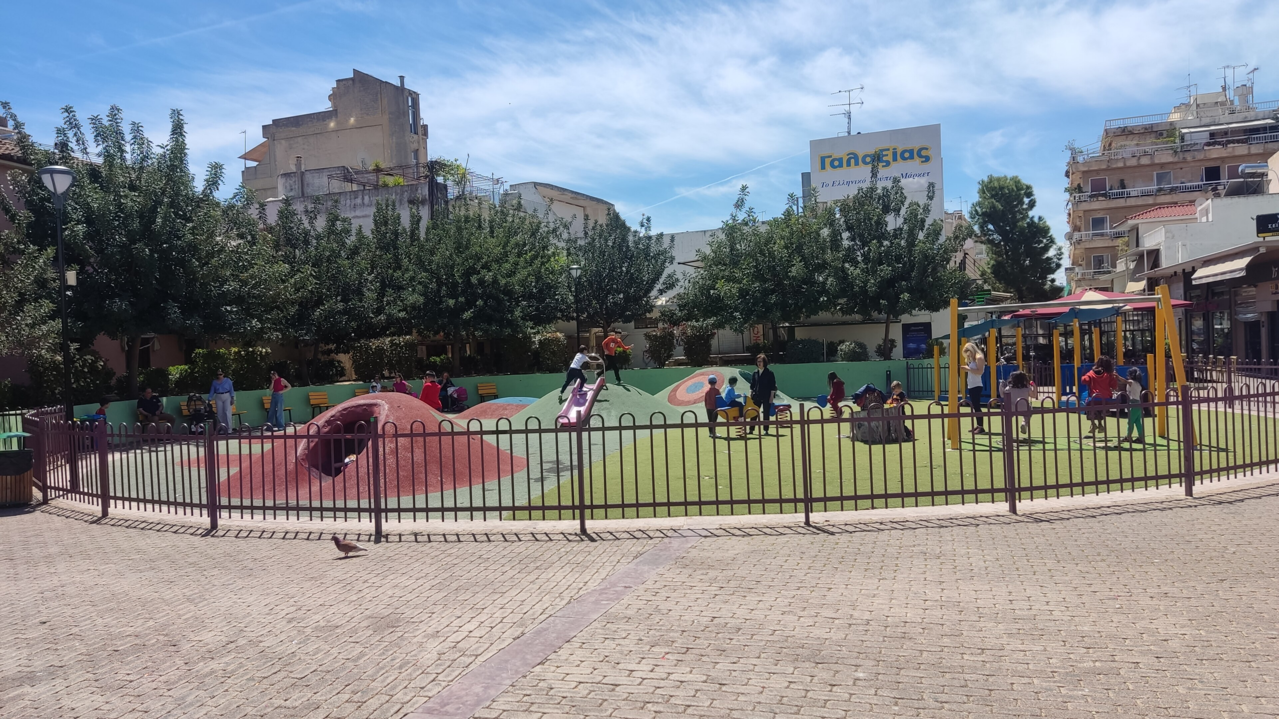 playground