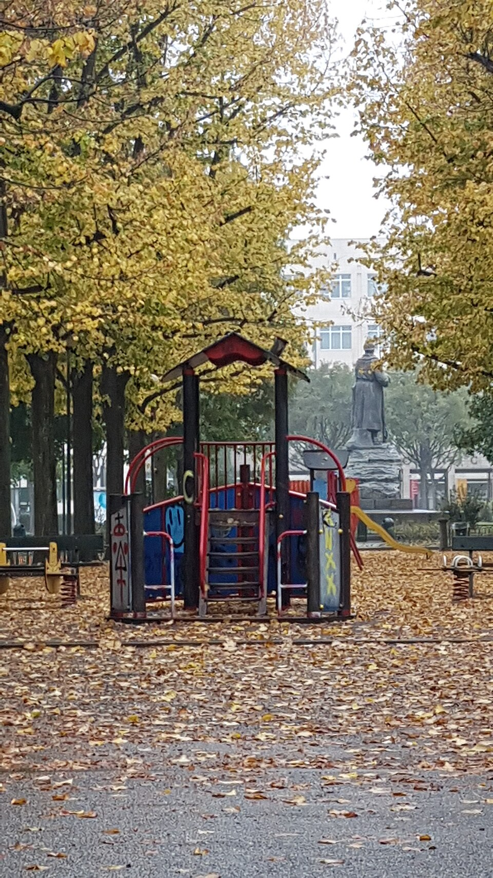 playground