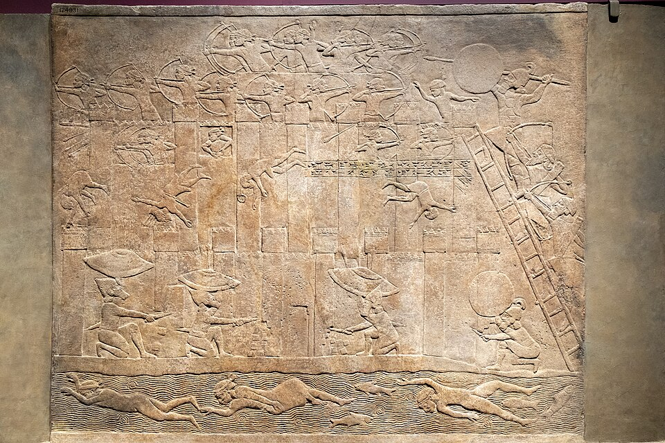 Ashurbanipal