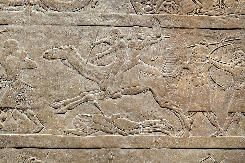 Ashurbanipal
