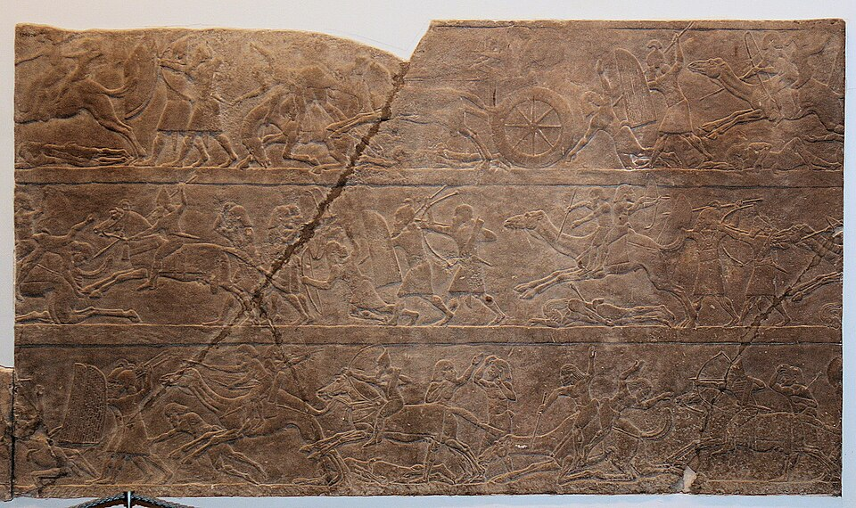 Ashurbanipal