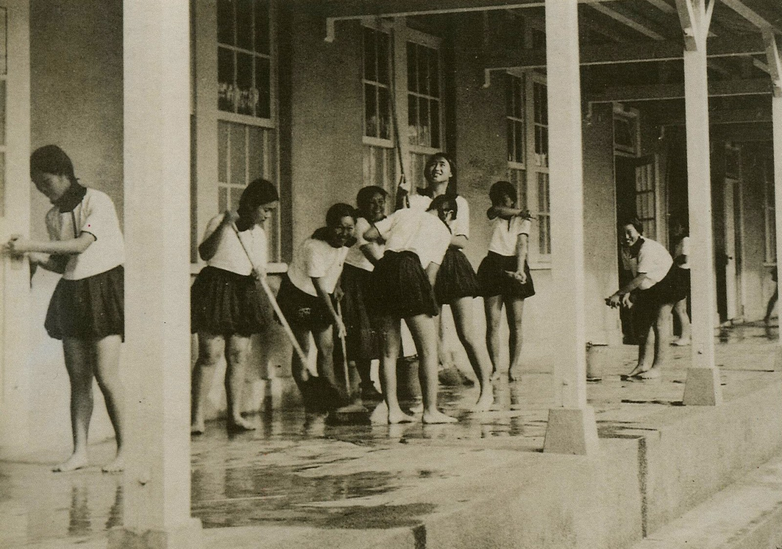 School Uniform